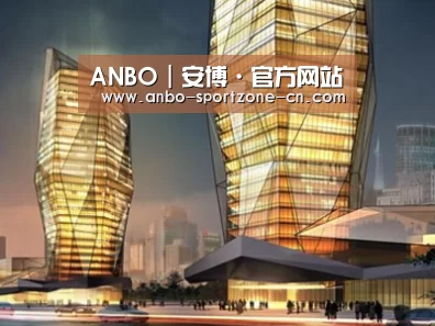 案例展示三